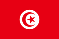 Radio Tunisie